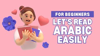 How to read Arabic easily (letter " O ") for beginners