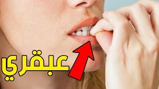 9 علامات تدل على أنك أذكى مما تظن