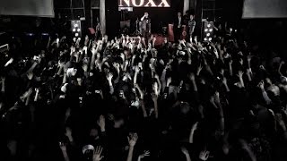 Yakaza Ft. Hidra - Türkçe Rap (Yakaza Vol4)