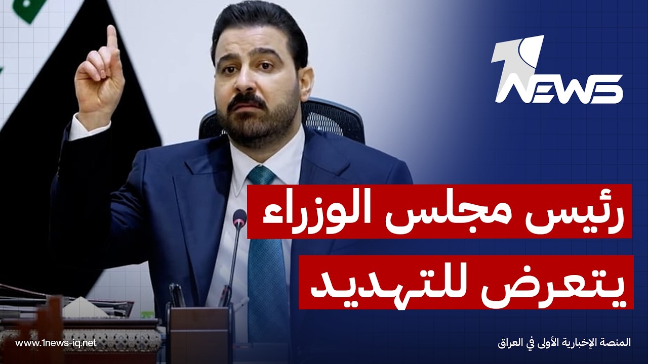 محمد الجابري: حديث الزيدي عن التضحية بنفسه يؤكد أن معركته تجاوزت السياسة إلى مرحلة التهديد المباشر