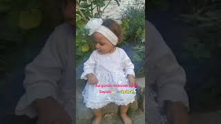 Səyidə Xanım Ad Günün Mübarək Olsun