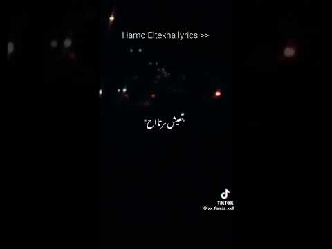 ملخص الدنيا معاك عده تعيش مرتاح