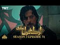 Ertugrul Ghazi Urdu | Episode 71| Season 3