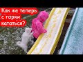 VLOG Реакция Алисы на снег. У Лимона в будке