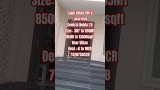 Cape Villas Noida 74 #viral #shorts #villas #noidavillas #realestate #property #ytshorts