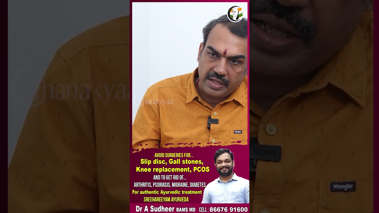 இது Bangladeshக்கே ஆபத்தா வரும்! எச்சரிக்கும் Rangaraj Pandey | India | Srilanka