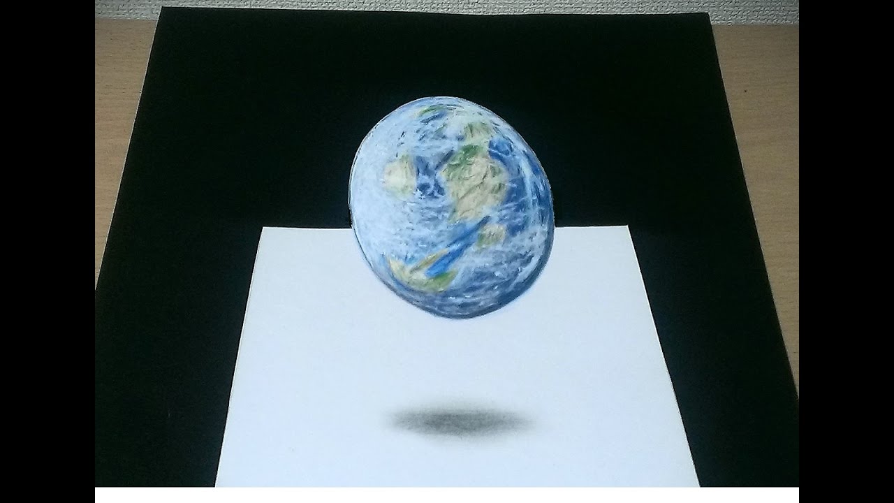 トリックアート 紙の上に地球を浮かす方法 How To Draw Trick Art To Make The Earth Float On Paper Youtube