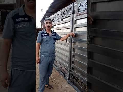 تثبيت الباب السلايت مهم