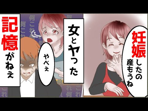 エレナ チャウシェスク