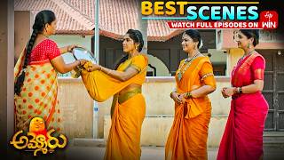 Ammoru Best Scenes : 16th June 2026 Episode Highlights | Watch Full Episode on ETV Win