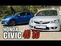 Какой Civic ЛУЧШЕ? Сравниваю Honda CIVIC 5D (хэтч) и 4D (седан) - 2006-2012