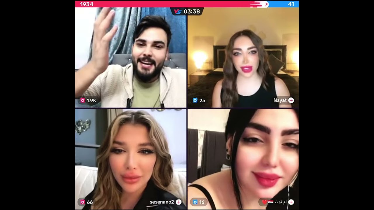 محمود المكسيكي أول جولة رباعية مع سيسي و ام التوت و نايات1\1