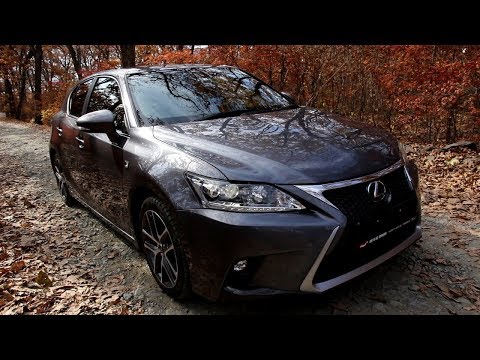 Video: Lexus CT 200h: Dommedag