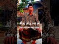 Lam Yalid Wa Lam Yûlad Surah Belajar Hafalan Lam Yalid Wa Lam Yûlad Surah Belajar Hafalan