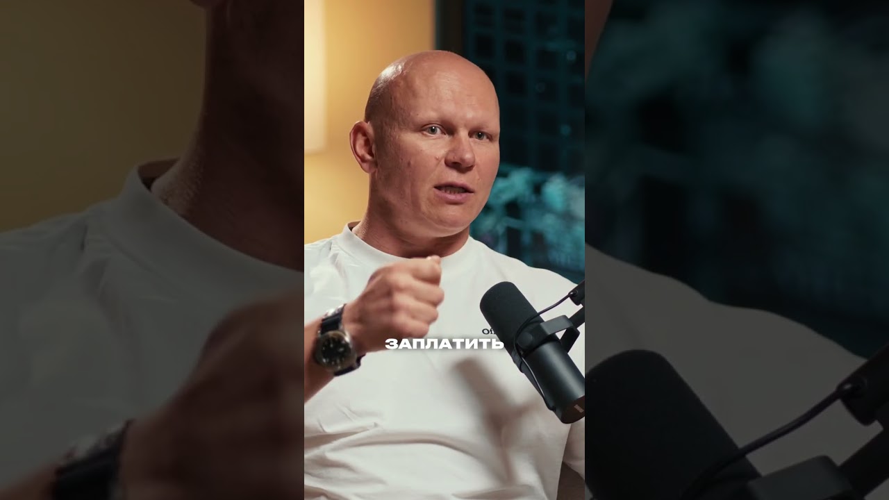 Как продавать на миллионы?
