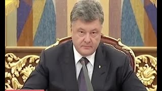 РНБО ухвалила нову військову доктрину України