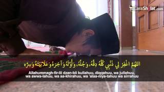 32. VIdeo Cara Shalat: Bacaan Ketika Sujud - Panduan Tata Cara Shalat Sesuai Nabi