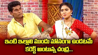 Chammak Chandra, Sathi Pandu, Vinod Best Comedy Performance | Extra Jabardasth |ETV Telugu