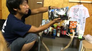 北海道でいただいたおみやげと、ゲットした宝物を紹介