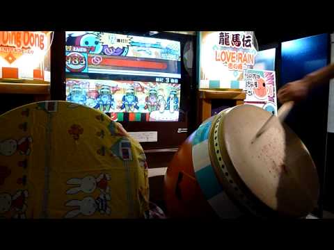 太鼓の達人14　〆ドレー2000　よんばい　120,4！！　手元