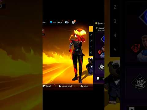 تحديات المتابعين Freefire دراغونوف فري فاير فريفاير