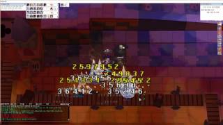 Tip For Using Jack Frost