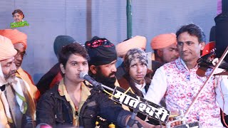 मत सोच मुसाफिर रे Kaluram Bikarniya 29.1.2021अनिलनागोरी बिखरनिया लाइव Rajasthani latest Ful HD Video