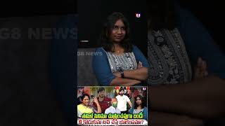 Activist Krishna Kumari Reveals Dark Secrets of Bandi Bhageerath Case | Journalist Viplavasri | G8