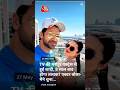 "Divyanka-Vivek का तलाक? सच्चाई जानकर चौंक जाओगे!"