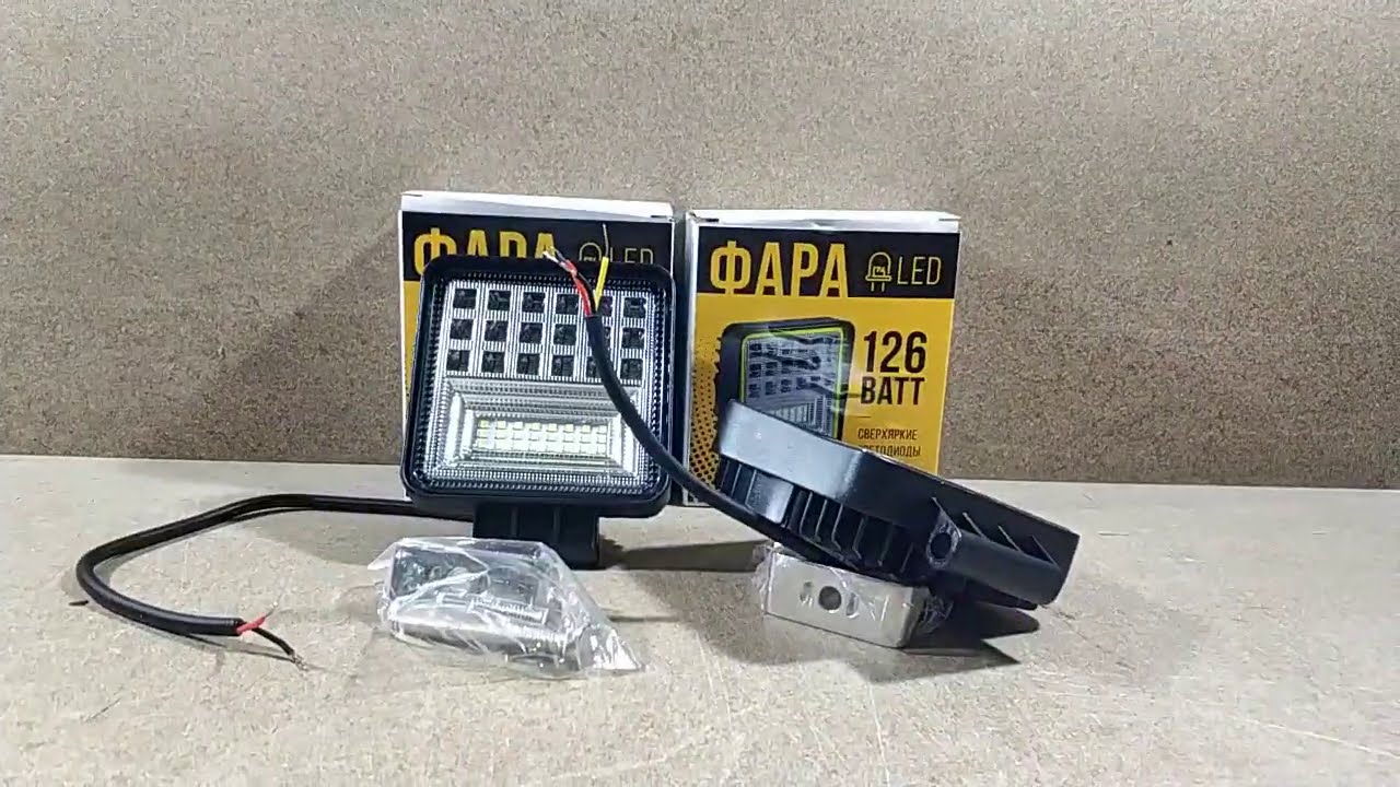 Фара LED квадратная 126W, 42 лампы, 10/30V 6000K  + Фара LED квадратная 126W с LED кольцом