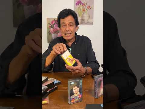 فاكرين الكاسيتات فاكرين الزمن الجميل مين لسة عنده شرايط كاسيت دلوقتي في البيت وبدون جهاز للكاسيت 