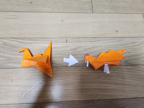 종이학을 수탉으로 만들기!