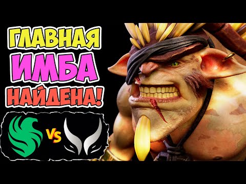 🔴ФИНАЛ ВИННЕРОВ ПОКАЗАЛ ЧТО САМЫЙ ИМБОВЫЙ ГЕРОЙ СЕЙЧАС ЭТО BRISTLEBACK | FALCONS vs XG PGL Wallachia