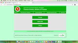 Finance Ministry job Circular