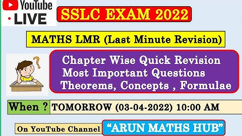 Maths LMR Revision Classes SSLC Exam 2022
