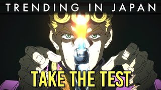 The Real JOJO Lighter Test (Golden Wind)