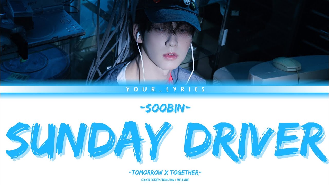 その他 sunday Sunday | Full Factory Distribution