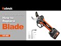 How to Replace Blade? -Kebtek 33MM Electric Pruner KT933#kebtek