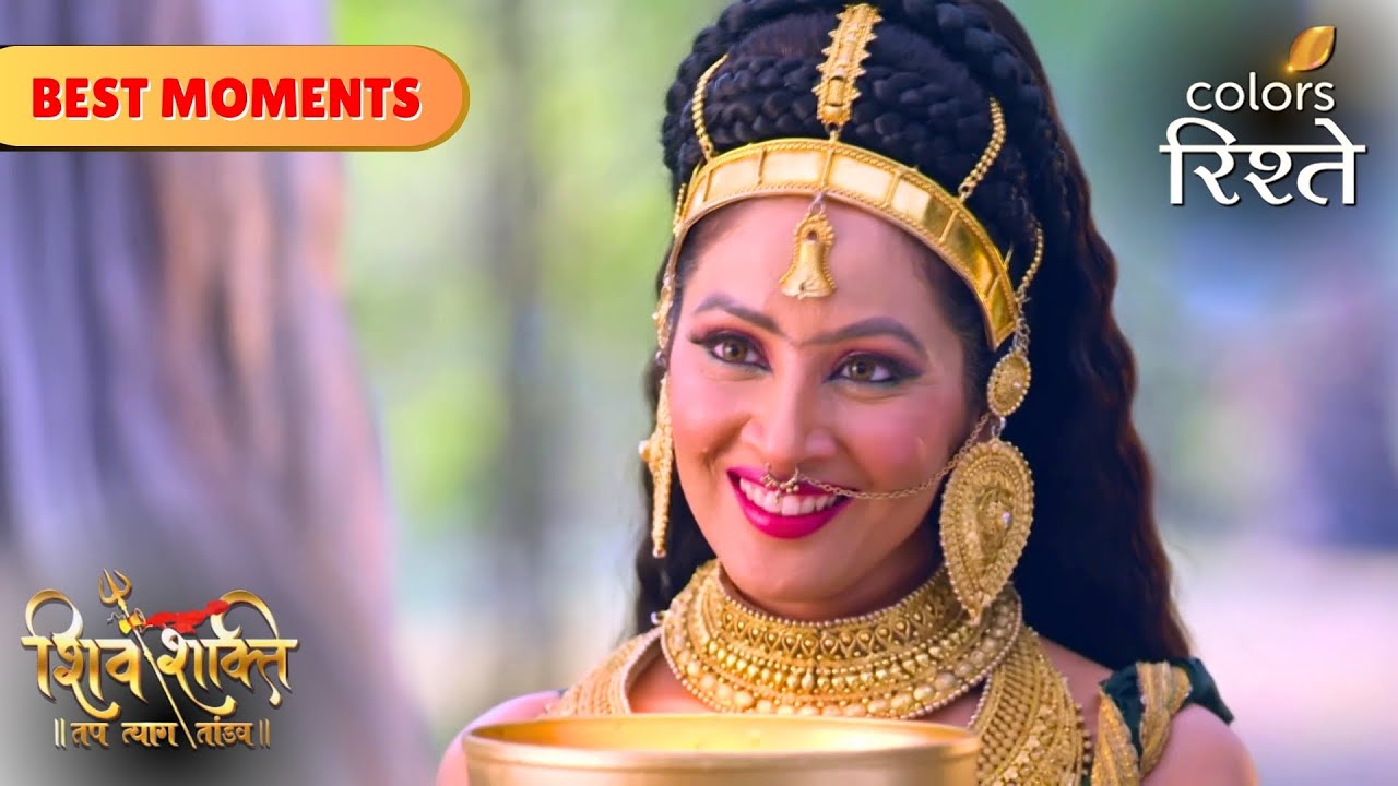 Diti Shows Shiv-Shakti's Tears to Sukracharya | Shiv Shakti | Colors Rishtey