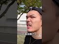ボディーガード