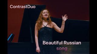 Original song by Valeriy Poletaev and ContrastDuo
