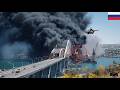 15 minutes ago, KRUSK Bridge was DESTROYED FOREVER! F-16s dropped 7-ton bombs.