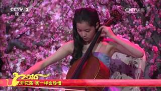 [2016春晚倒计时]手语表演《感恩的心》