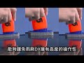 日本Soft99 玻璃鍍膜組《gla'co 免雨刷 DX+玻璃重垢歸零膏/鐵甲武士》 product youtube thumbnail