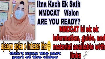 Books, Test Paper, Notes, Important Links, Past Papers And More| Complete MDCAT Guide| All In one