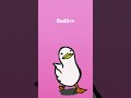 baduu