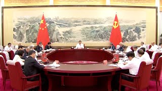 CPC leadership seeks advice from non-CPC personages on Five-Year Plan