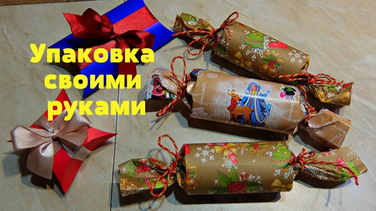 Подарки девушке