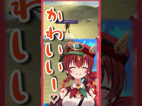 キマリの可愛い動きに「ときめき』を隠せない #shorts #FF10 #vtuber  #紅乃みやこ #すたすぺ #かわいい