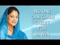 Vasundhara Raje wants credit herself